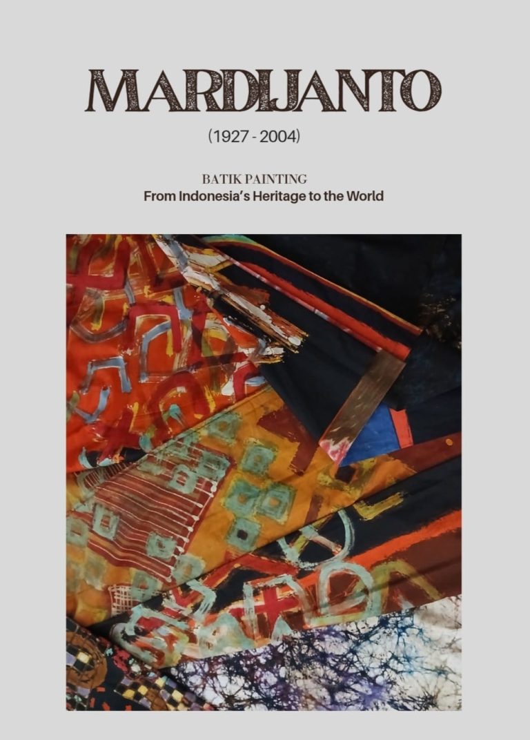 MJ E-Book Front Cover